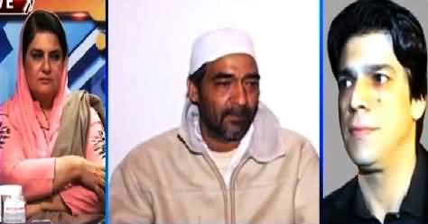 Zer-e-Behas on 92 News (Saulat Mirza Allegations on MQM) – 20th March 2015