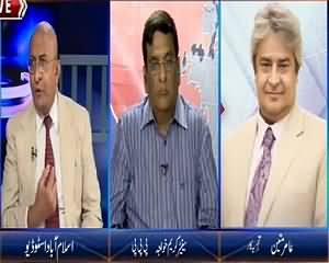 Zer e Behas (Operation Against PPP After MQM) - 27th August 2015