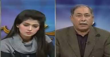 Zer-e-Behas (Pak Afghan Relations) – 3rd February 2017