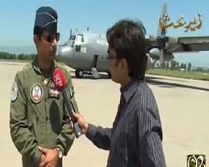 Zer e Behas (Pak Air Force, Best Force of the World) – 7th September 2015