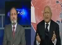 Zer e Behas (Pak Bharat Muzakraat Ka Aghaz Hoga?) – 9th December 2015