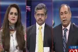 Zer-e-Behas (Pakistan Ke Khilaf Afghan Zameen Ka Istemal) – 8th September 2017