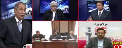 Zer e Behas (Pakistan's Economy Crisis) - 4th January 2019