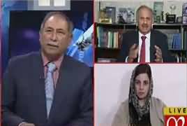 Zer-e-Behas (PMLN Protest on Shahbaz Sharif Arrest) – 12th October 2018