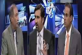 Zer-e-Behas (Politics of Allegations) – 16th February 2018