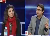 Zer e Behas (PTI, PPP, JI Alliance Against Punjab Govt) – 25th January 2016