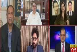 Zer-e-Behas (Qadam Barhao Imran Khan) – 2nd November 2018