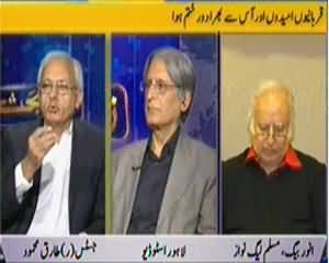 Zer e Behas (Qurbaniyon, Umeedon Aur Aas SE Bhara Dur Khatum Howa?) - 8th December 2013