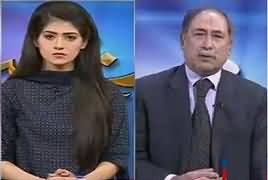 Zer-e-Behas (Raheel Sharif Head of Military Alliance) – 7th April 2017