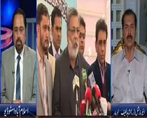 Zer e Behas (Rashid Godil Par Hamla) – 18th August 2015