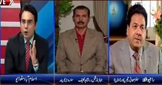 Zer-e-Behas (RAW, A Name of Terrorism) – 16th May 2015