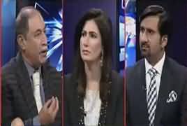 Zer-e-Behas (Saudi Arab And Iran Relation) - 24th November 2017