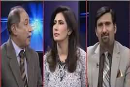 Zer-e-Behas (Saudi Arab's Expectations From Pakistan) – 1st December 2017