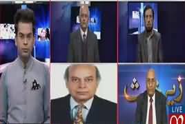 Zer-e-Behas (Sharif Family's Criticism on Judiciary) – 2nd February 2018