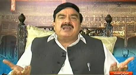 Zer e Behas (Sheikh Rasheed Ahmad Exclusive Interview) - 20th April 2014