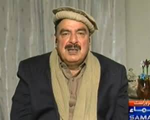 Zer e Behas (Sheikh Rasheed Ahmad Exclusive Interview) - 24th November 2013