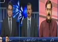 Zer e Behas (Should Elections Be Postponed in Karachi) – 23rd November 2015