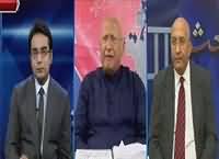 Zer e Behas (Sindh Ke Tahafuzat Door Na Huwey) – 30th December 2015