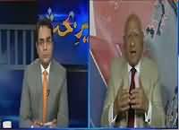 Zer e Behas (Special Talk with Zafar Hilaly)– 21st October 2015