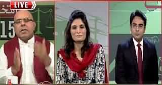 Zer-e-Behas (Special Transmission on KP Elections) – 31st May 2015