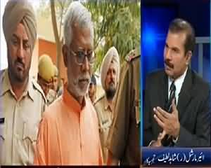 Zer e Behas (Swami Aseemanand Bomb Kay Badley Bomb) – 19th August 2015