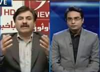 Zer e Behas (Tabdeeli Aa Nahi Rahi, Aate Aate Reh Gai) – 10th February 2016