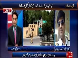 Zer e Behas (Tilter Mein Helicopter Crash Ho Gaya) – 8th May 2015