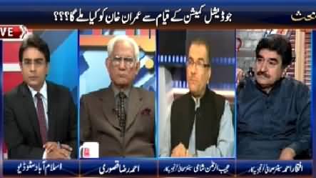 Zer-e-Behas (What Imran Khan Can Get From Judicial Commission?) – 3rd April 2015