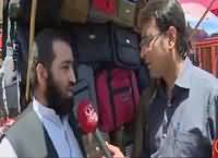 Zer-e-Behas (What People of Balochistan Say About Govt) – 7th May 2016