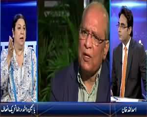 Zer e Behas (Who Is Behind Mushahid Ullah Khan Statement) – 15th August 2015