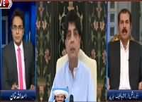 Zer e Behas (Why India Crying on Army Chief's Statement) – 8th September 2015