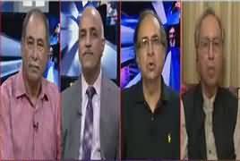 Zer-e-Behas (Why Past Govt Didn't Build Dams) – 14th September 2018