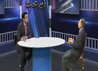 Zer e Behas (Will Army Chief Discuss Political Issues) – 16th November 2015