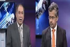 Zer-e-Behas (Will NAB Complete Its Job in Six Months?) –15th September 2017