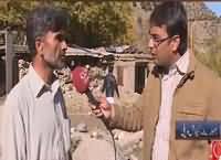 Zer e Behas (Zalzala Zadgan Ki Sorat-e-Haal) – 11th November 2015