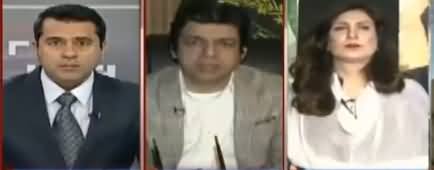 Zeshan Is Terrorist We Will Satisfy Public About This - Faisal Vawda