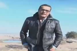 Zimedar Kon (Crime Show) – 24th December 2017