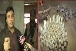 Zimedar Kon on ARY News (Crime Show) – 15th January 2017