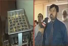 Zimedar Kon on ARY News (Crime Show) –30th April 2017