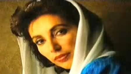 Zinda Hai Bibi (Special Documentary On Benazir Bhutto Life) – 27th December 2014