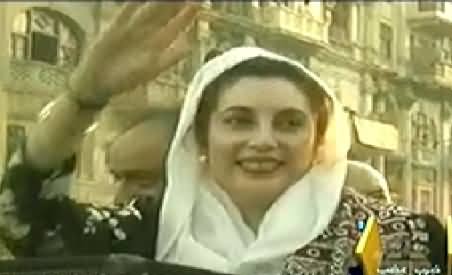 Zinda Hai Bibi Special Program On Capital Tv - 21st June 2014