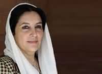 Zinda He BB On Capital (Benazir Bhutto Special) – 27th December 2015