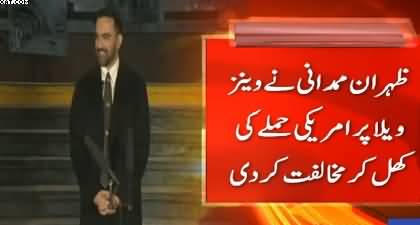 New York mayor Zohran Mamdani openly opposes attack on Venezuela