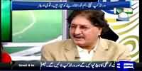 Zor Ka Jor (Cricket World Cup Special) – 13th February 2015