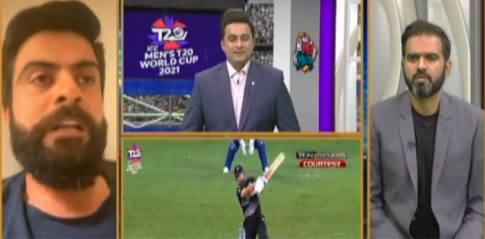 Zor ka Jorh (Match Analysis England vs Sri Lanka | T20 World Cup 2021) - 1st November 2021