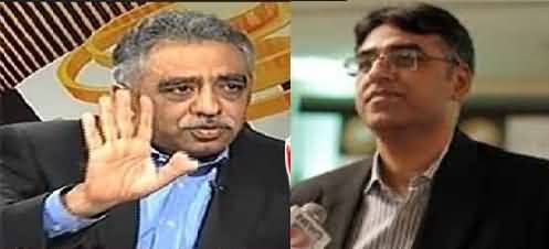 Zubair Umar Aur  Asad Umar Aamne Samne - Watch Now