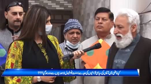 Zuban-E-Khalq (Basant Festival! Politics Done With Lahories?) - 14th February 2021