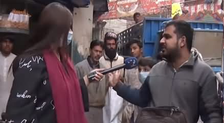 Zuban-e-Khalq (Public Reaction On Fish Market Location Change) - 12th November 2020