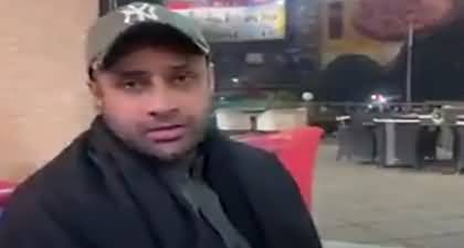 Zulfi Bukhari's Exclusive Message After Releasing from Jail