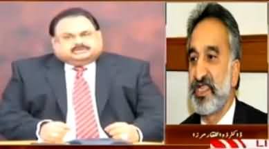 Zulfiqar Mirza Blasts Asif Ali Zardari on Supporting Altaf Hussain